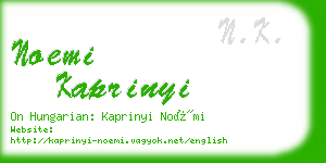 noemi kaprinyi business card